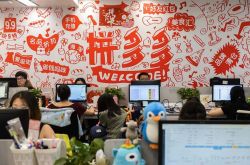 [4分钟教程]黔西南布依族苗族自治州地图_哔哩哔哩-3